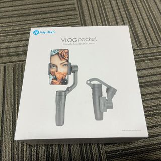 Feiyutech VLOGpocket スマホジンバル 新品未開封 送料無料(自撮り棒)