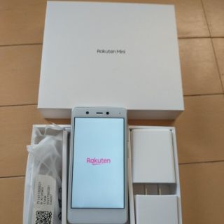 楽天ミニ　mini 中古美品　送料無料です！(スマートフォン本体)