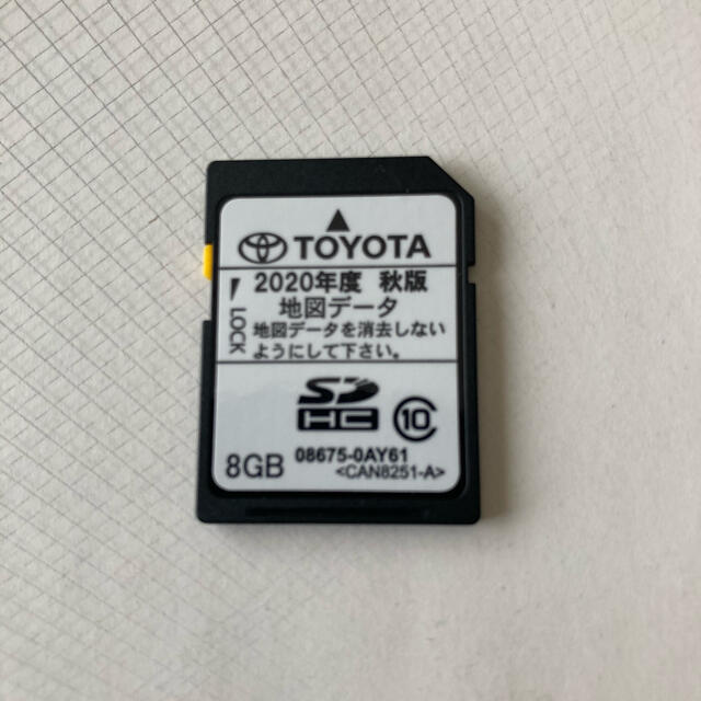 TOYOTA SDナビ