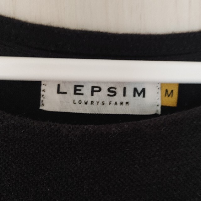LEPSIM(レプシィム)のセットアップ　ワンピース レディースのワンピース(ひざ丈ワンピース)の商品写真