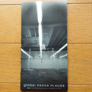 globe グローブ/フェイセス・プレイセス 8cmシングルCD 送料無料 美品(ポップス/ロック(邦楽))