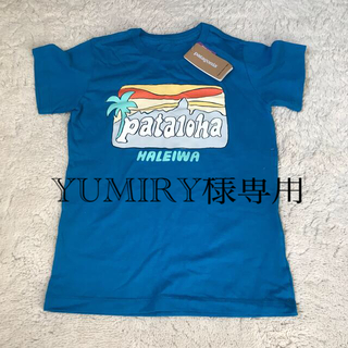 パタゴニア(patagonia)の【YUMIRY様専用】パタゴニア　子供　Tシャツ　新品未使用(Tシャツ/カットソー)
