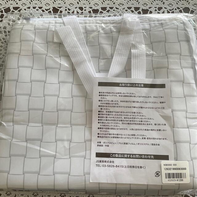 FEILER(フェイラー)のフェイラーオリジナル保冷バッグ☆保冷剤 レディースのバッグ(トートバッグ)の商品写真