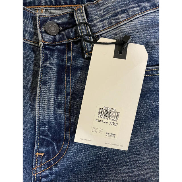 【新品】LEVIS PREMIUM 505 BIG E JEANS