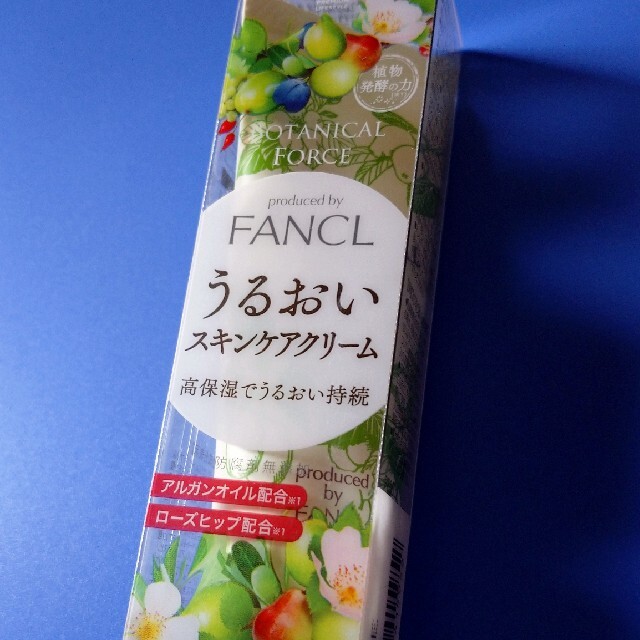 FANCL(ファンケル)のポタニカル フォース美容クリームa エンタメ/ホビーの漫画(全巻セット)の商品写真