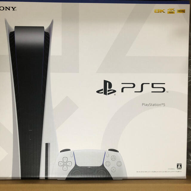 新品　PlayStation 5　ディスクドライブ搭載