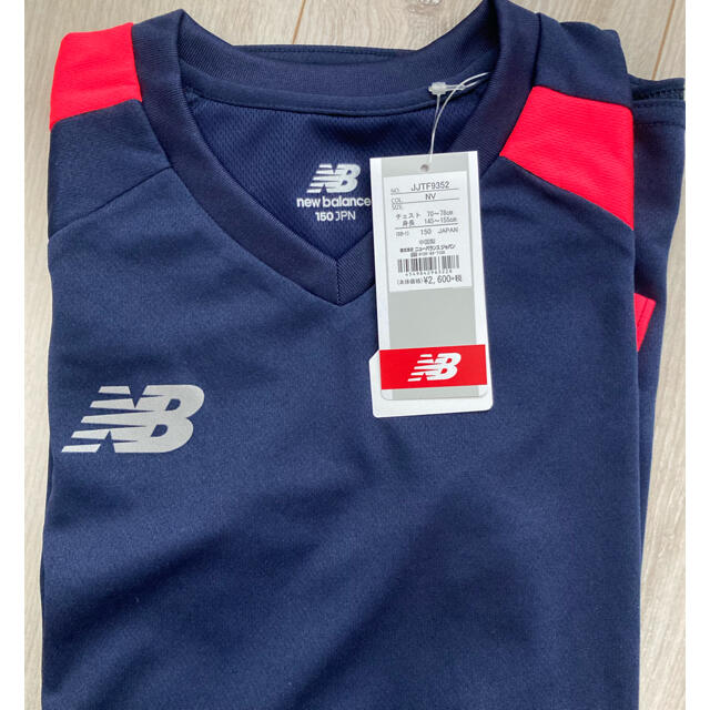 New Balance(ニューバランス)の150cm ニューバランス jr プラクティスTシャツ (新品送料込) キッズ/ベビー/マタニティのキッズ服男の子用(90cm~)(Tシャツ/カットソー)の商品写真