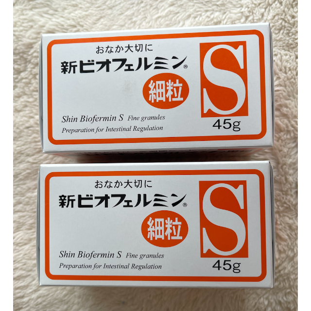 大正製薬(タイショウセイヤク)の新ビオフェルミンS細粒　45g 　2個セット 食品/飲料/酒の健康食品(その他)の商品写真