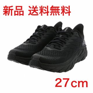 【新品未使用】HOKA ONE ONE ホカ オネオネ クリフトン 7(シューズ)