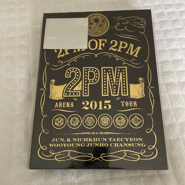 2PM OF 2PM ARENA TOUR 2015 初回限定版 DVD折り畳みリーフレット良好