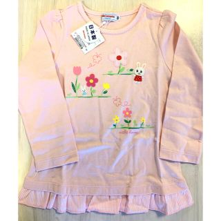 ミキハウス(mikihouse)の新品🍎ミキハウス　長袖カットソー　100センチ(Tシャツ/カットソー)