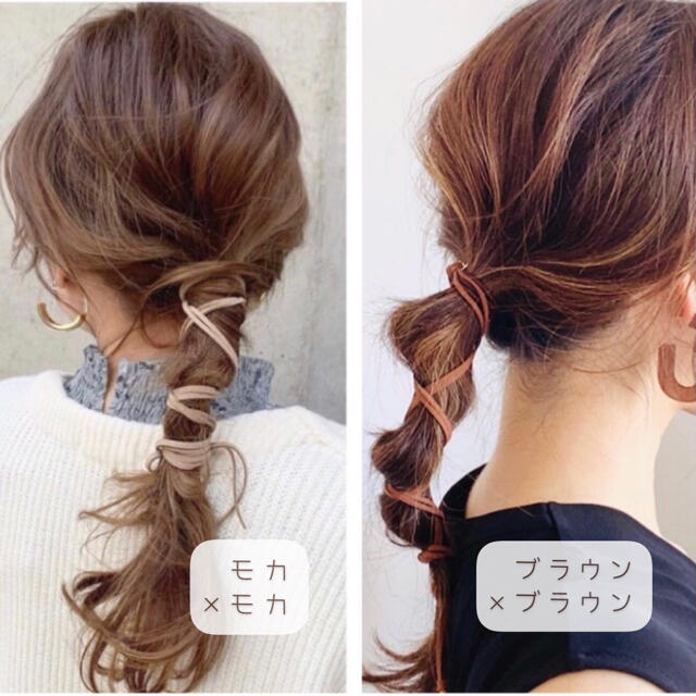 2点目から300円 紐2本のポニーフック ハンドメイドのアクセサリー(ヘアアクセサリー)の商品写真