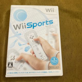 ウィー(Wii)のWiiスポーツ Wii(その他)