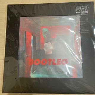 BOOTLEG（ブート盤/初回限定盤）米津玄師(ポップス/ロック(邦楽))