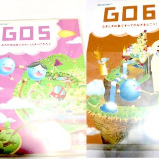 ガッケン(学研)の英語教材   ベネッセ ビーゴ Let’s Talk GO5/GO6(知育玩具)