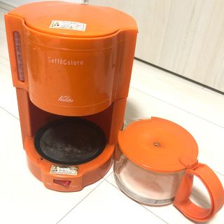 カリタ(CARITA)の【ジャンク品】カリタ コーヒーメーカー カフェコローレ CaffeColore(コーヒーメーカー)