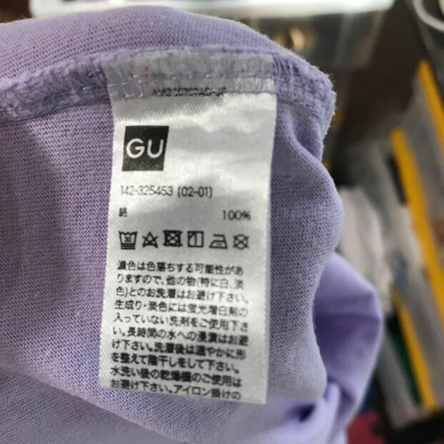 GU(ジーユー)のGU 肩出し半袖　パープル　160 キッズ/ベビー/マタニティのキッズ服女の子用(90cm~)(Tシャツ/カットソー)の商品写真