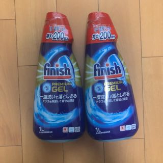 アースセイヤク(アース製薬)のフィニッシュ 食洗機用洗剤 ジェル 大容量1000ml×2(洗剤/柔軟剤)