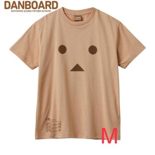 シマムラ(しまむら)のDANBOARD（ダンボー）Tシャツ　ベージュ　M(Tシャツ/カットソー(半袖/袖なし))