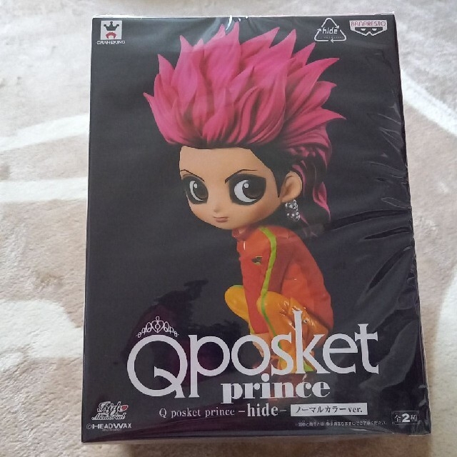 hide　フィギュア　Qposket　第1弾　初期　ヒデ　キューポスケット