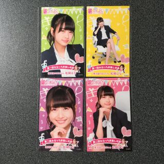 エイチケーティーフォーティーエイト(HKT48)のHKT48 松岡はな AiKaBu アイカブ れなっちお楽しみ会 写名刺(アイドルグッズ)