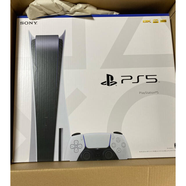 【現品限り一斉値下げ！】 PlayStation - 新品　未開封　PS5 プレイステーション５ドライブ搭載 家庭用ゲーム機本体