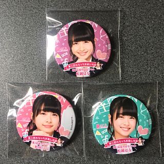 エイチケーティーフォーティーエイト(HKT48)のHKT48 松岡はな AiKaBu アイカブ れなっちお楽しみ会 缶バッジ(アイドルグッズ)