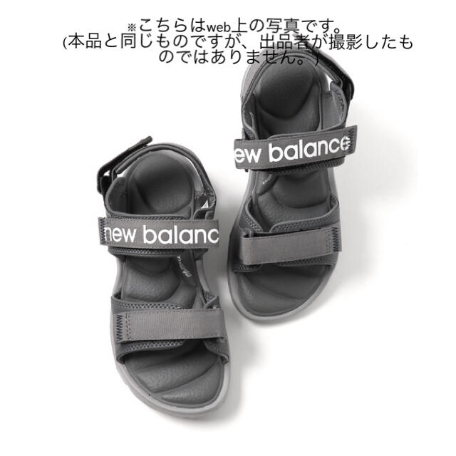 New Balance(ニューバランス)のニューバランス　サンダル メンズの靴/シューズ(サンダル)の商品写真