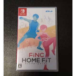 FiNC HOME FiT（フィンクホームフィット） Switch(家庭用ゲームソフト)