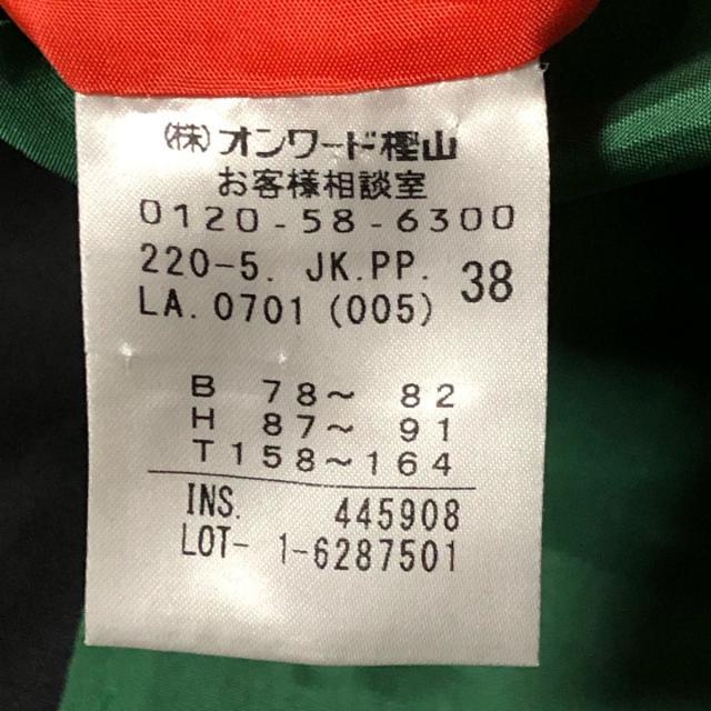 Paul Smith(ポールスミス)のポールスミス サイズ38 L レディース 黒 レディースのフォーマル/ドレス(スーツ)の商品写真