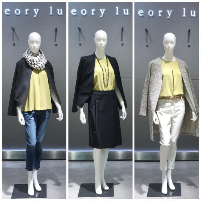 Theory luxe(セオリーリュクス)のあおみ様専用　theory luxe セットアップ　38 レモングラス レディースのレディース その他(セット/コーデ)の商品写真