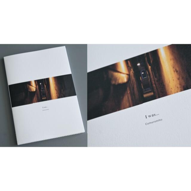 MONO GRAPHY Vol.2　057 エンタメ/ホビーの本(アート/エンタメ)の商品写真