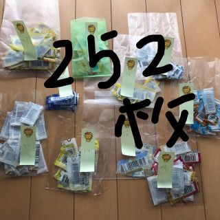 キリン(キリン)のキリンバーコード252枚セット(その他)