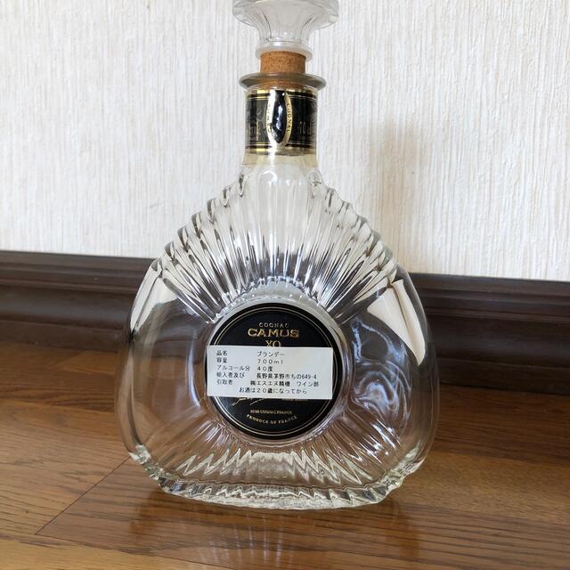 CAMUS XO 空瓶 食品/飲料/酒の酒(ブランデー)の商品写真