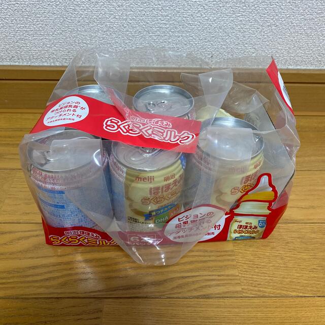 明治(メイジ)のほほえみらくらくミルク キッズ/ベビー/マタニティの授乳/お食事用品(その他)の商品写真