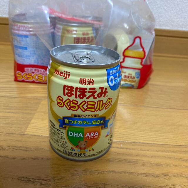 明治(メイジ)のほほえみらくらくミルク キッズ/ベビー/マタニティの授乳/お食事用品(その他)の商品写真