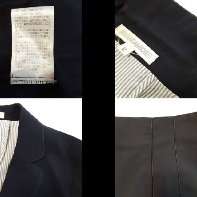 NARACAMICIE(ナラカミーチェ)のナラカミーチェ サイズ2 M レディース - レディースのフォーマル/ドレス(スーツ)の商品写真