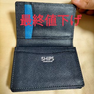 シップス(SHIPS)のSHIPS　名刺入れ(名刺入れ/定期入れ)