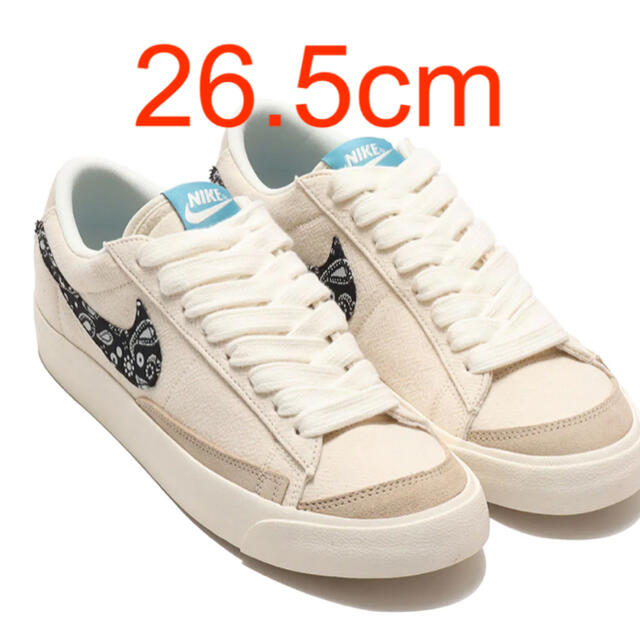 定価以下 NIKE BLAZER LOW '77 ペイズリー