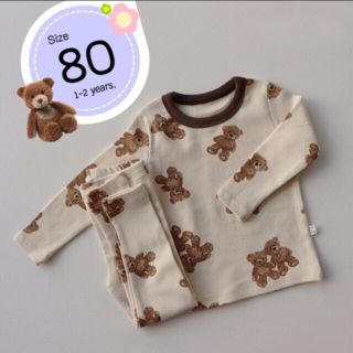 パジャマ ルームウェア くま クマ テディベア 子供服 子ども服 キッズ 80 (パジャマ)