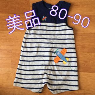 コストコ ベビー服 男の子 女の子 の通販 0点以上 コストコのキッズ ベビー マタニティを買うならラクマ コストコ ベビー服 男の子 女の子 の通販 0点以上 コストコのキッズ ベビー マタニティを買うならラクマ
