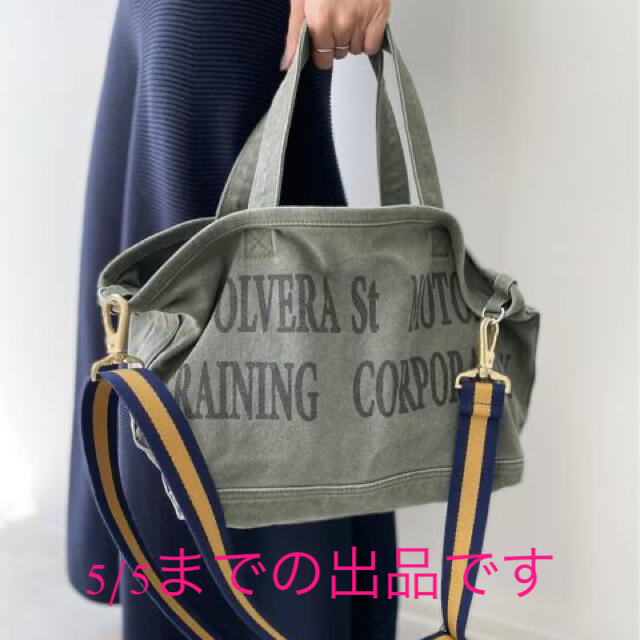 未使用 Appartement Graphic Tote Bag