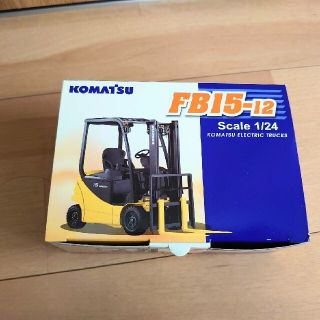 KOMATSU コマツ フォークリフト ミニカー(ミニカー)