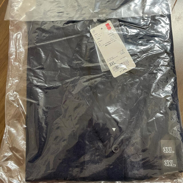 UNIQLO(ユニクロ)の【y♪様専用】UNIQLO ライトVネックカーディガン レディースのトップス(カーディガン)の商品写真