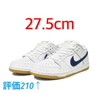 ナイキ(NIKE)のNIKE SB DUNK LOW PRO ORANGE LABEL  27.5(スニーカー)