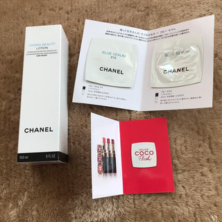 シャネル(CHANEL)のCHANEL シャネル　イドゥラビューティーベリーモイストローション150ml(化粧水/ローション)