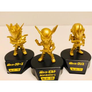 バンダイ(BANDAI)のゴールドフィギュアビルド3体セット(特撮)