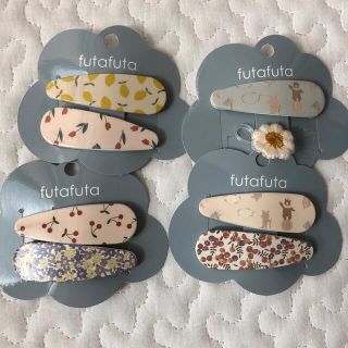 フタフタ(futafuta)のfutafuta conoco ヘアピン　ヘアゴム　ヘアアクセ(その他)