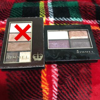 リンメル(RIMMEL)のリンメル ロイヤルヴィンテージアイズ015  (アイシャドウ)