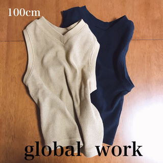 グローバルワーク(GLOBAL WORK)の新品未使用 100cm キッズ ワッフルベスト 2way 2セット(Tシャツ/カットソー)
